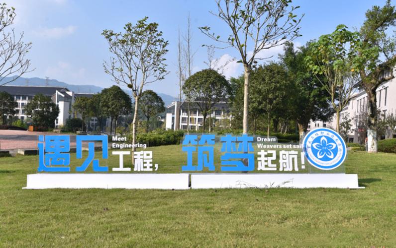 捷报频传!海达数云三维激光产品通过重庆工程职业技术学院验收